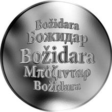 Slovenská jména - Božidara - stříbrná medaile
