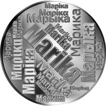 Česká jména - Marika - velká stříbrná medaile 1 Oz