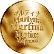 Česká jména - Martina - zlatá medaile