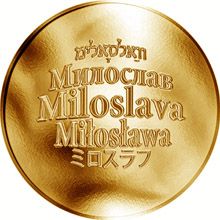 Česká jména - Miloslava - zlatá medaile