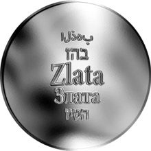 Česká jména - Zlata - stříbrná medaile